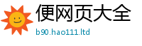 2025新澳门2025免费原料采777888精准管家婆四肖